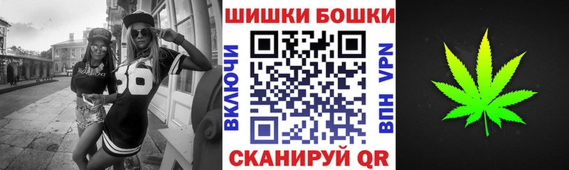 Где можно купить наркотики Лосино-Петровский МАРИХУАНА КОКАИН A-PVP Галлюциногенные грибы Героин Меф мяу мяу Гашиш