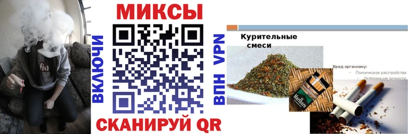 БУТИРАТ BDO 33%  Лосино-Петровский 