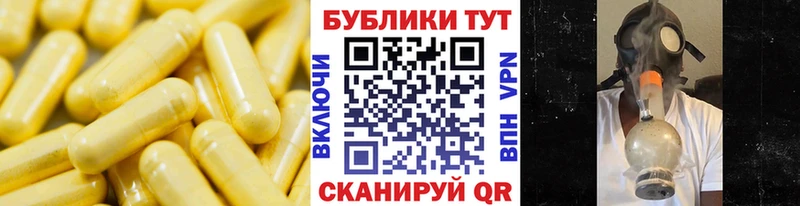 Экстази TESLA  закладки  kraken ONION  Лосино-Петровский 