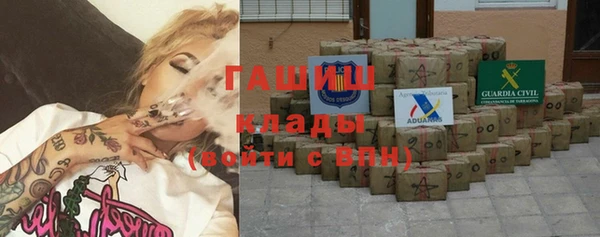 бутик Алзамай