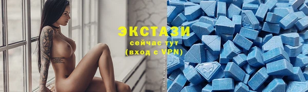 дживик Абдулино