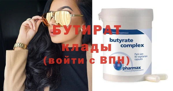 дживик Абдулино
