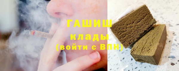 дживик Абдулино