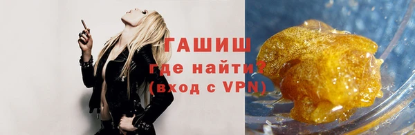 2c-b Абинск