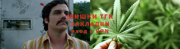 дживик Абдулино