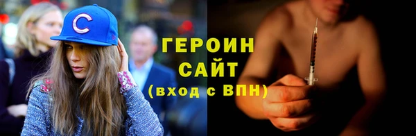 дживик Абдулино