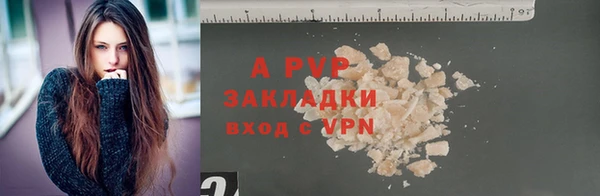 2c-b Абинск