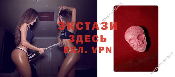 дживик Абдулино