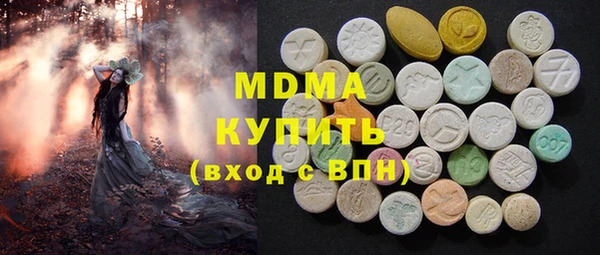 МДПВ Алексин
