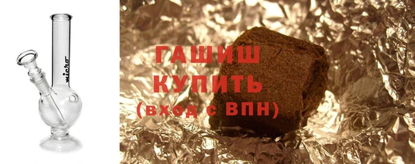2c-b Абинск