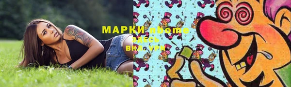 дживик Абдулино