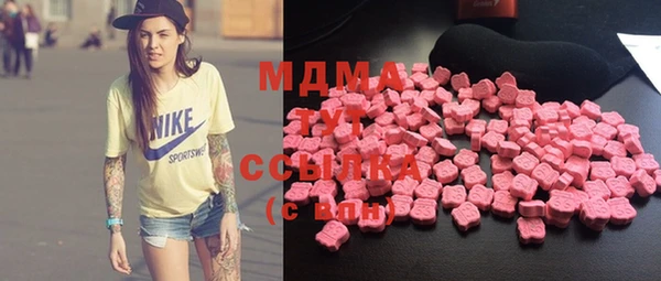 дживик Абдулино