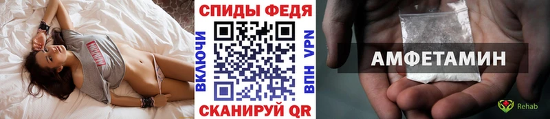 Метамфетамин Декстрометамфетамин 99.9%  Лосино-Петровский 