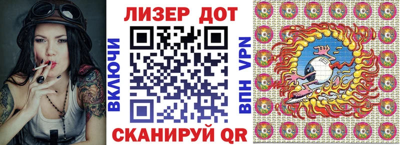 Марки N-bome 1,5мг  KRAKEN ССЫЛКА  Лосино-Петровский 